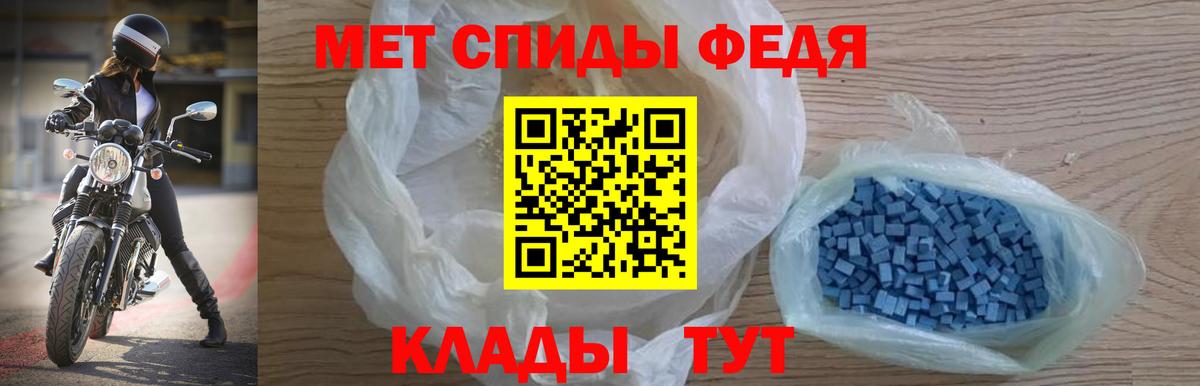 Амфетамин 98% Асбест