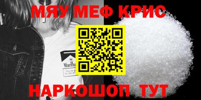 экстази Туймазы