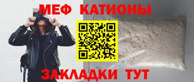 таблы Тула