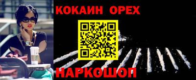 экстази Туймазы