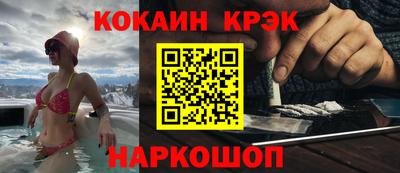 экстази Туймазы