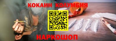таблы Тула