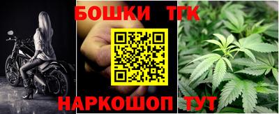 таблы Тула