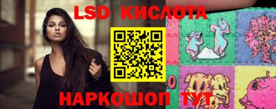 экстази Туймазы