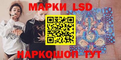 эйфоретик Тулун