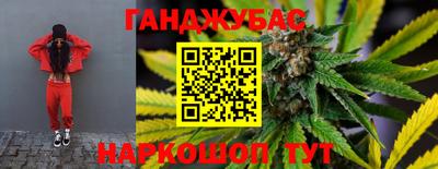 экстази Туймазы
