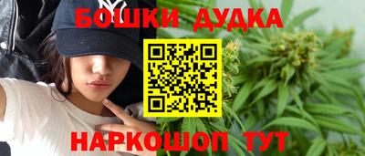 экстази Туймазы