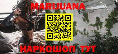 эйфоретик Тулун
