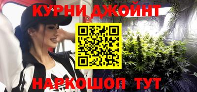 экстази Туймазы