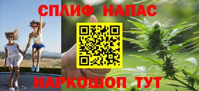 экстази Туймазы