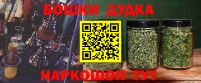 эйфоретик Тулун