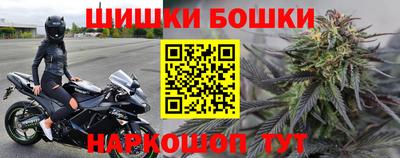 таблы Тула