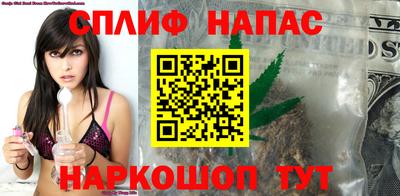 таблы Тула