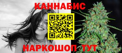 эйфоретик Тулун