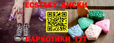 таблы Тула