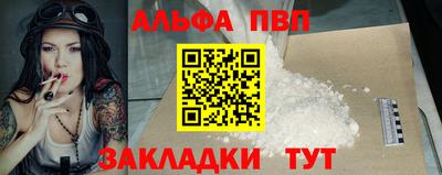 экстази Туймазы