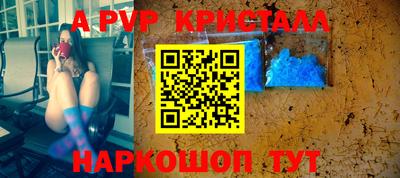 эйфоретик Тулун