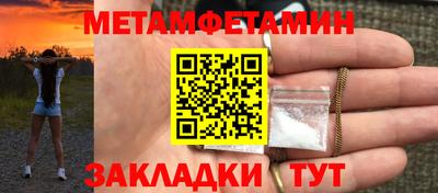 экстази Туймазы