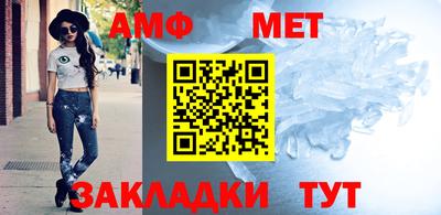 эйфоретик Тулун