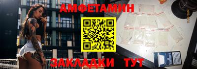 эйфоретик Тулун