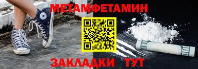 экстази Туймазы