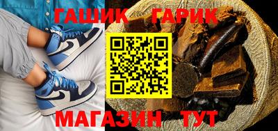 эйфоретик Тулун
