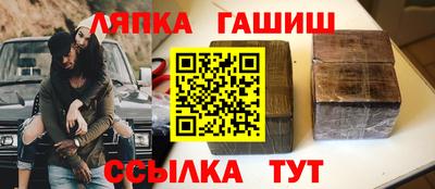 таблы Тула