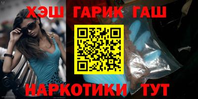 экстази Туймазы