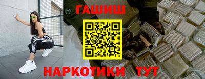 таблы Тула