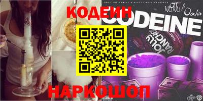 эйфоретик Тулун
