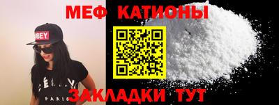 экстази Туймазы