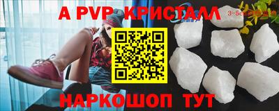 экстази Туймазы