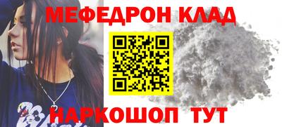 экстази Туймазы