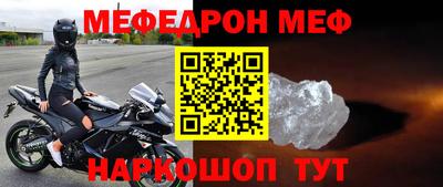экстази Туймазы