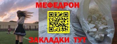 экстази Туймазы